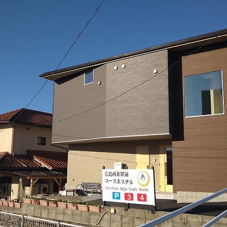 Hiroshima Saijo Youth Hostel Higashihiroshima Exterior photo