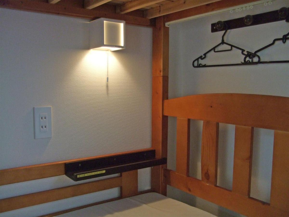 Hiroshima Saijo Youth Hostel Higashihiroshima Exterior photo