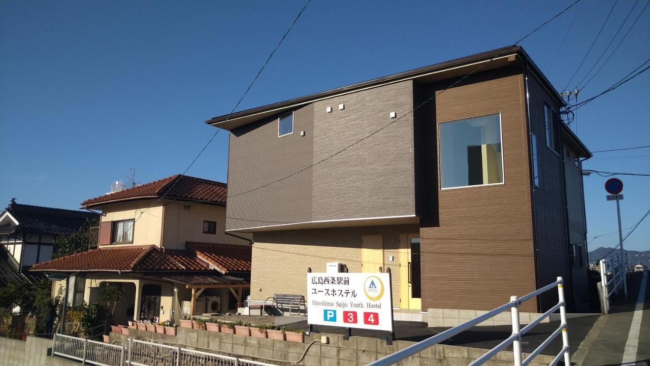 Hiroshima Saijo Youth Hostel Higashihiroshima Exterior photo