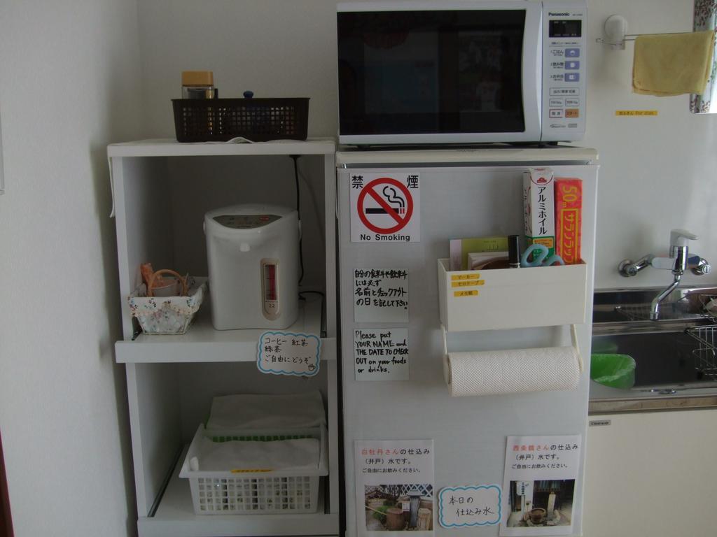 Hiroshima Saijo Youth Hostel Higashihiroshima Exterior photo